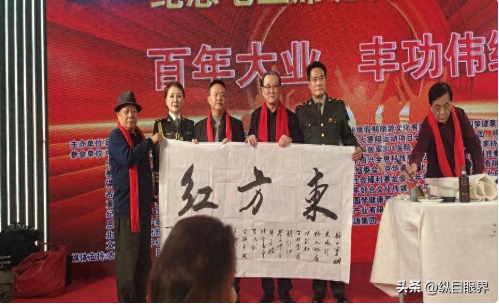 <strong>王静秋:以书法艺术致</strong> <strong>王静秋:以书法艺术致</strong>