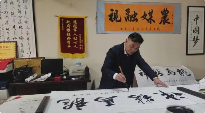 <strong>国礼书法家陈中元:元</strong> <strong>国礼书法家陈中元:元</strong>