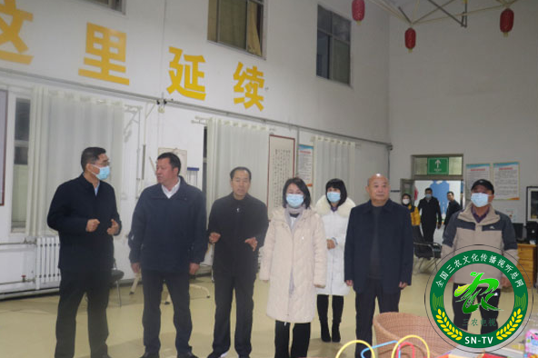 临沂凯旋医养集团半程护理院迎来江苏星农集团调研组调研