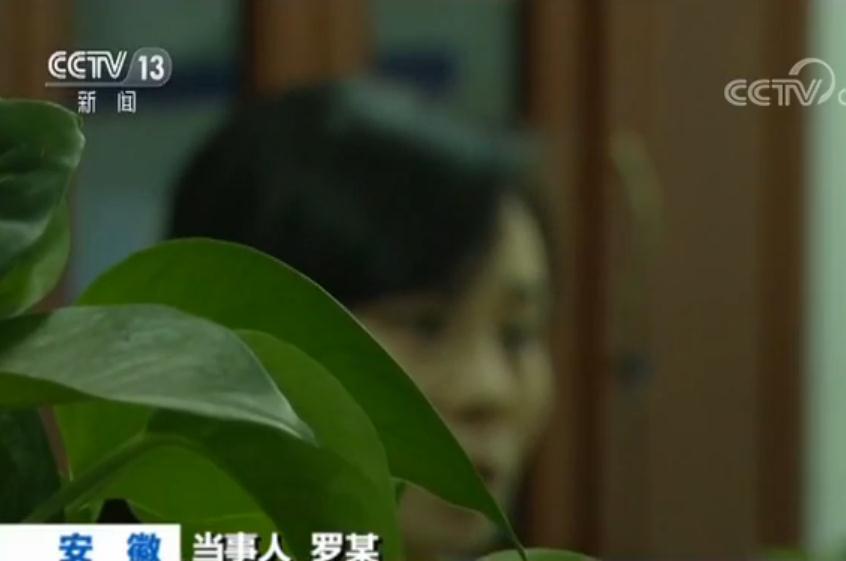 强扒高铁门女子道歉:当时脑子里就一根筋 非常后悔