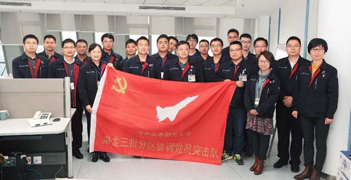 本报通讯员 陆一遥