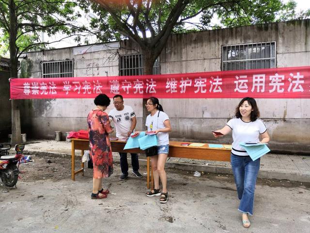 天水市秦州区大城司法所开展法律进宗教场所活动