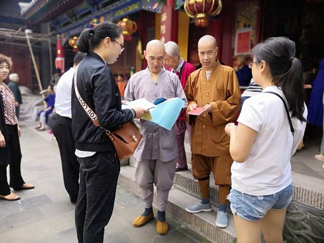 天水市秦州区大城司法所开展法律进宗教场所活动