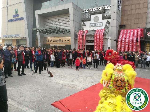 首届中国徽菜文化论坛在北京徽镇小厨隆重举行