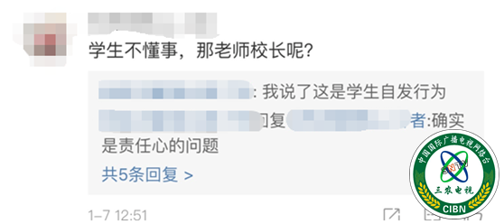 t01860c644633c084b4.png?size=558x248