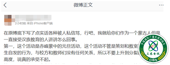 t013099766f9d3235d2.png?size=558x216