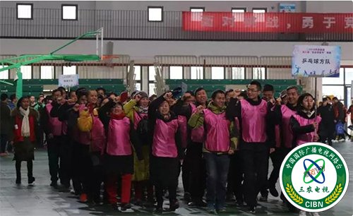 金宫味业党工委组织参与天府街道第八届企业邻里节