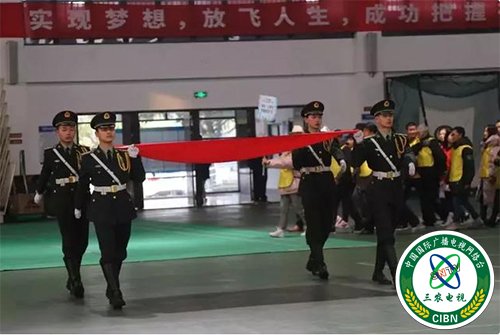 金宫味业党工委组织参与天府街道第八届企业邻里节