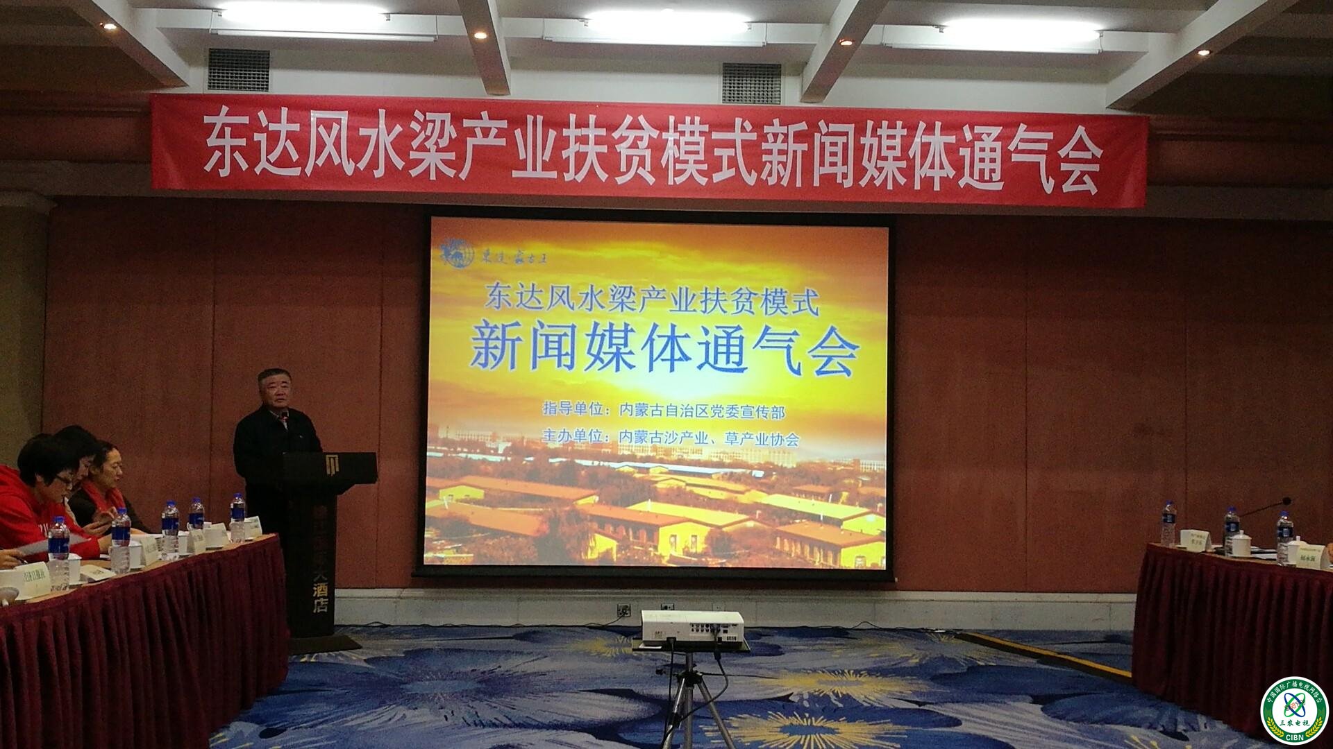 微信图片_20190222104101