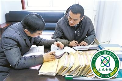 点击进入下一页