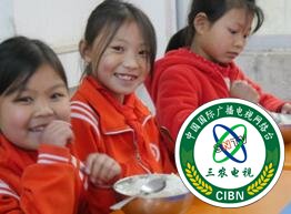 青春，在脱贫攻坚一线绽放光彩——中国人民公安大学支教扶贫工作纪实