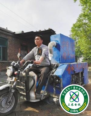 河北一农民钻研6年发明“电动清扫车”获2项国家专利
