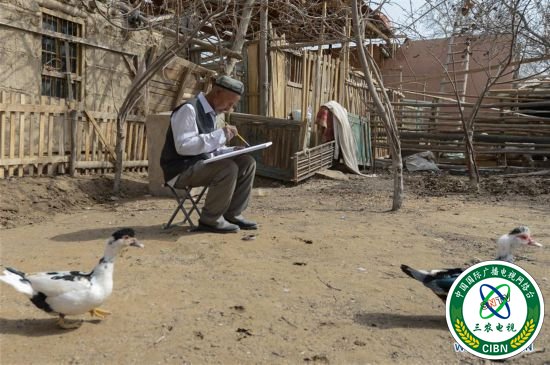 (社会)(3)农民画家阿卜力克木追梦六十载