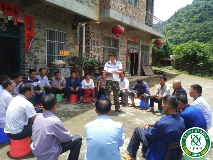 广西田林：激发内生动力 &nbsp;带动群众“我要脱贫”