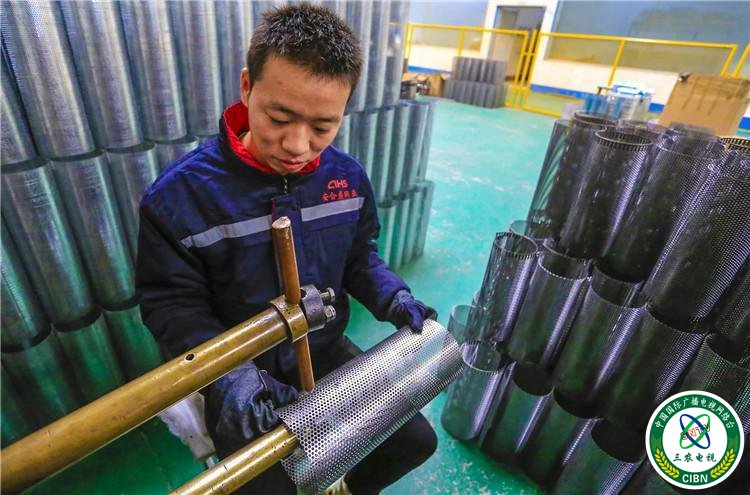 1541924419372101.jpg 安平2.jpg