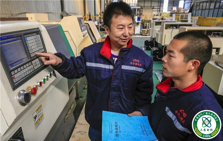 1541924431550181.jpg 安平4.jpg