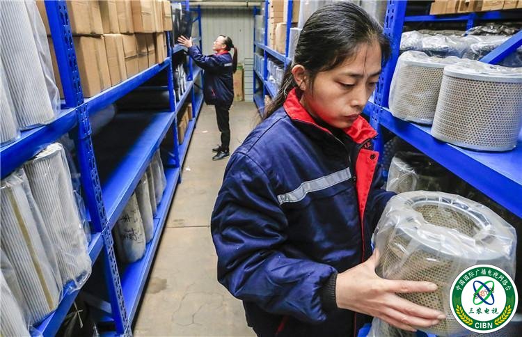 1541924412647038.jpg 安平1.jpg