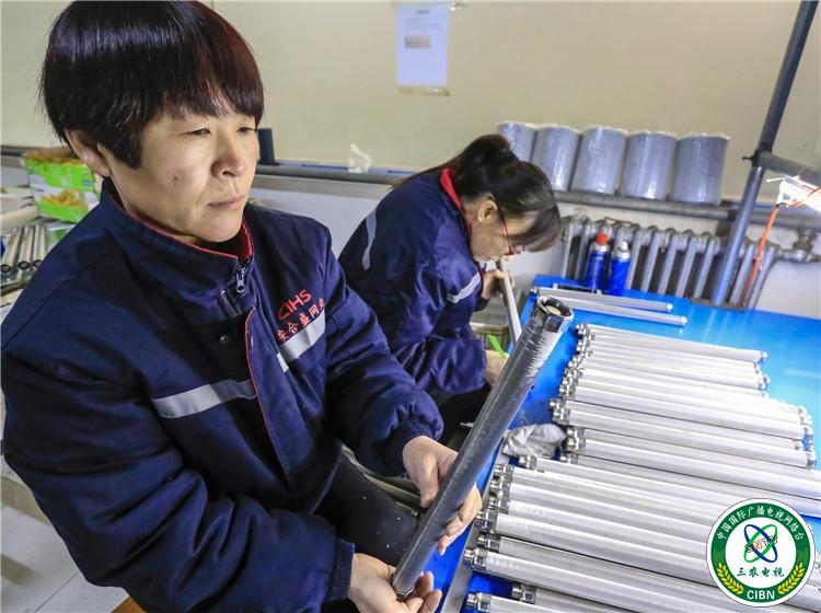 1541924425630673.jpg 安平3.jpg