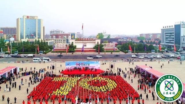 山西长治：深情的歌声礼赞伟大的祖国