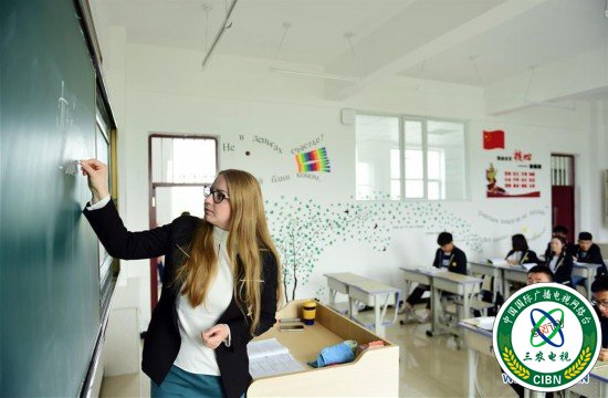 （图片故事）（1）俄罗斯姑娘塔尼亚：我在中国当教师