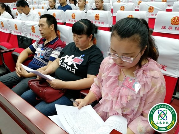 1560224663129297.jpg 翠屏区政协委员旁听(摄影 赵晨希).jpg