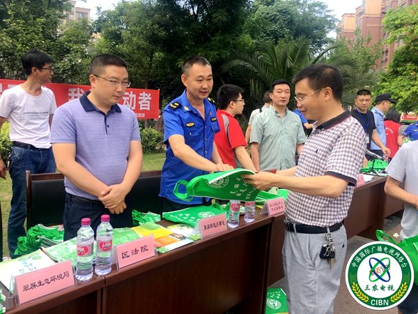 1560142121126642.jpg 环保日宣传.jpg