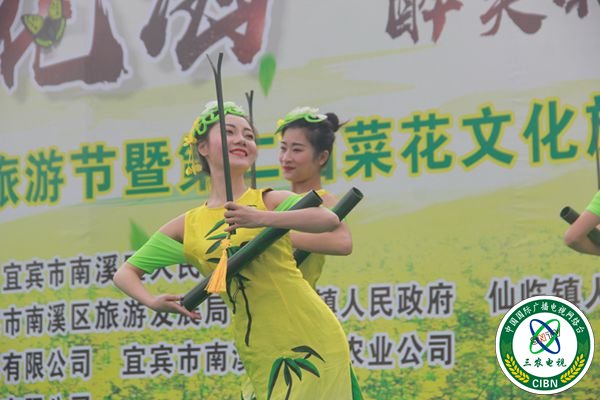 1551713331570320.jpg 舞蹈《竹韵》.jpg