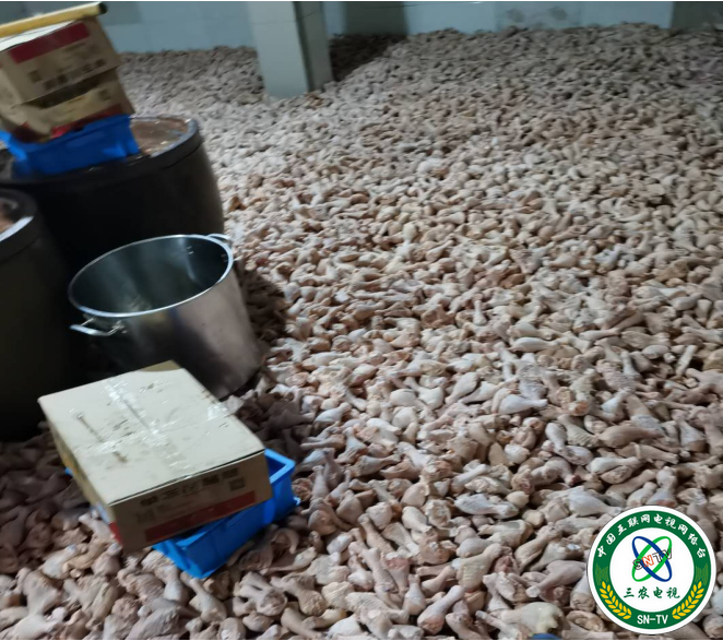 //ruanwen.miao98.com/Upload/59/1588729886018.docx_html_m1bc8122f.png插图