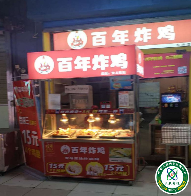 //ruanwen.miao98.com/Upload/59/1588729886018.docx_html_m2174ccdc.png插图(5)