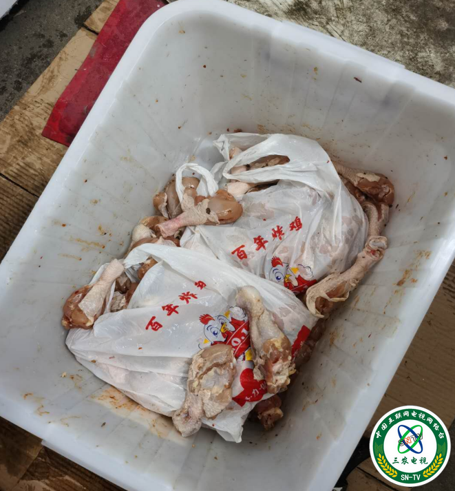 //ruanwen.miao98.com/Upload/59/1588729886018.docx_html_m31137253.png插图(3)