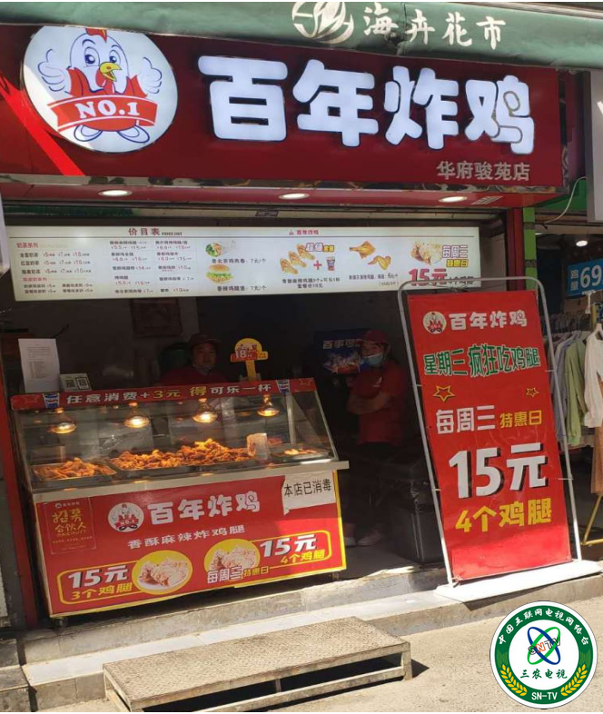 //ruanwen.miao98.com/Upload/59/1588729886018.docx_html_611f2bc4.png插图(4)