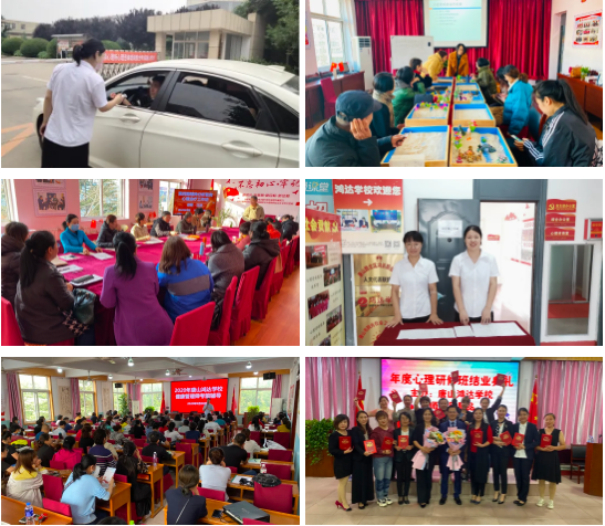 微信图片_20210208104644.jpg 图片