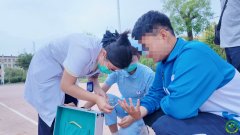 <strong>金乡县第二人民医院:护</strong> 金乡县第二人民医院:护航法制教育“开学第一课” 紧急救治显担当