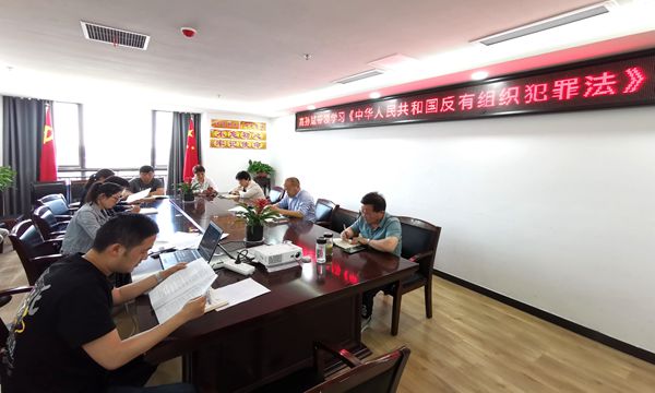 1653301432464362.jpg 微信图片_20220523-1_副本.jpg