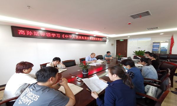 1653301459654679.jpg 微信图片_20220523-2_副本.jpg