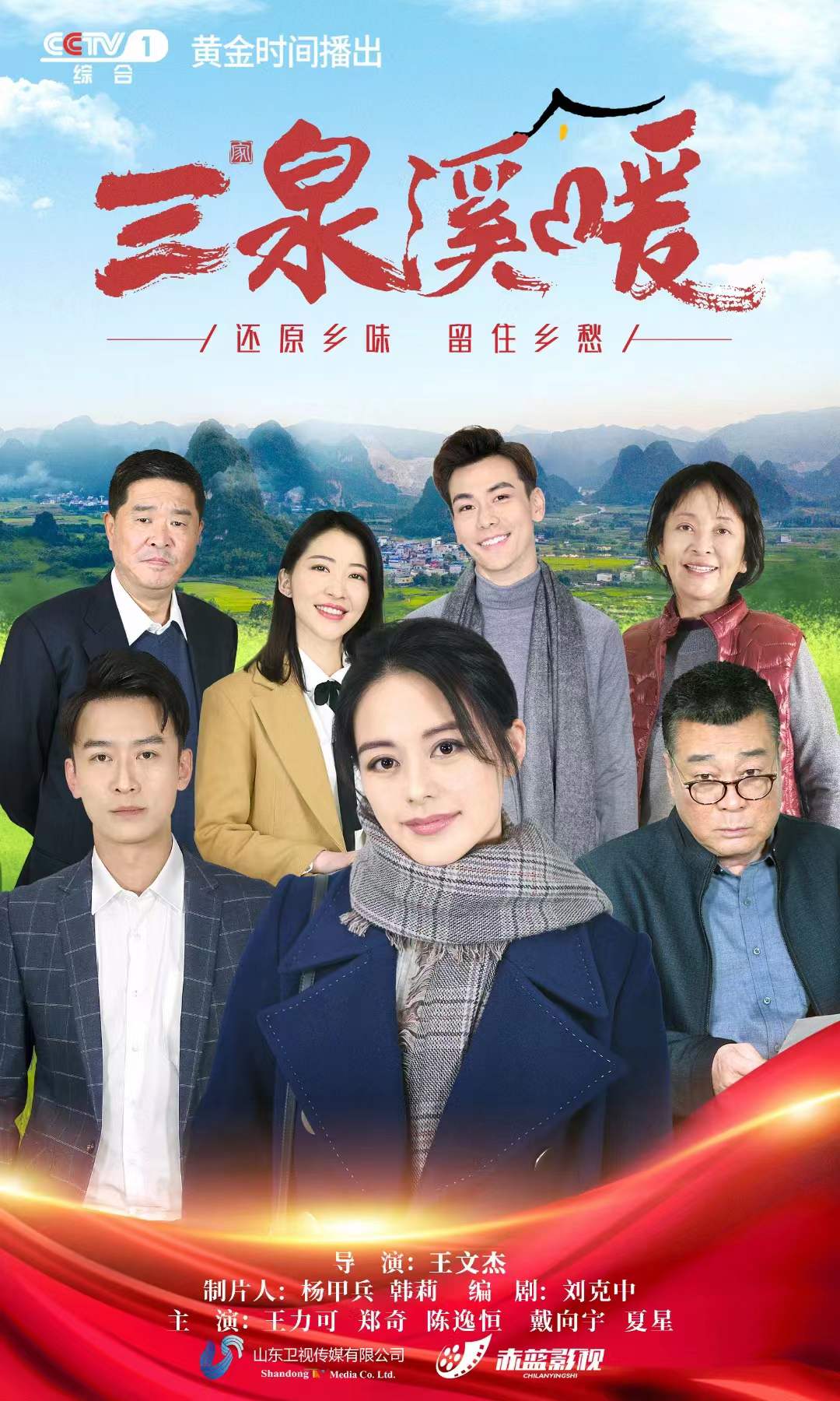 1653542382177496.jpg 微信图片_20220526131650.jpg