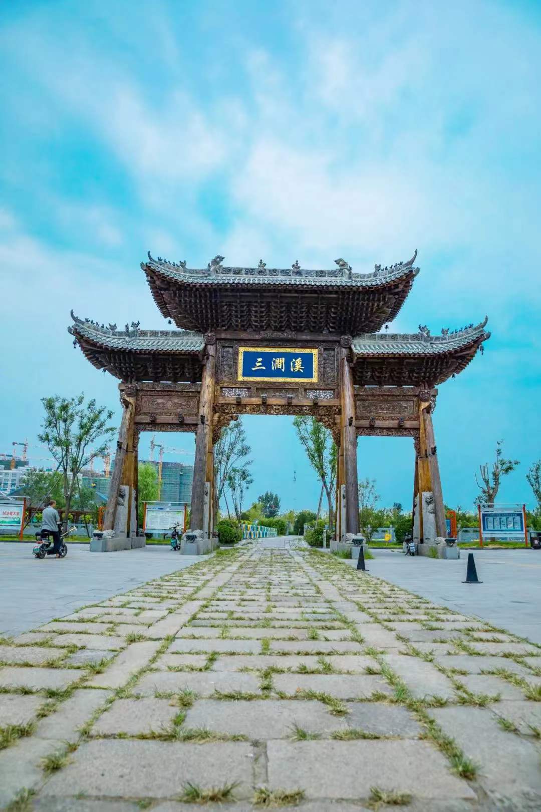 1653542425252591.jpg 微信图片_20220526131202.jpg