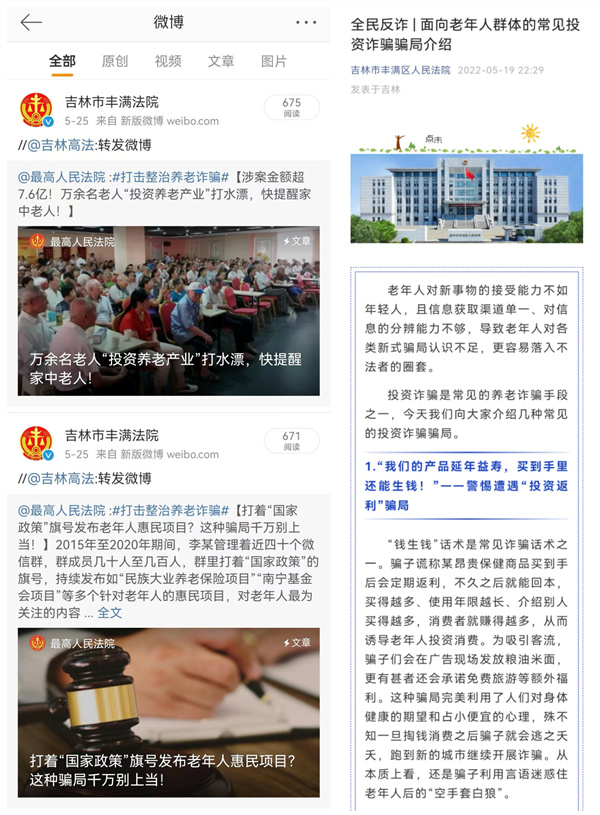 1653874339136035.jpg 01_副本.jpg