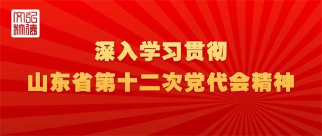 1654846048609911.jpg 微信图片_20220610075519.jpg