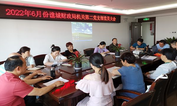 1655705163394694.jpg 微信图片_20220617-1_副本.jpg