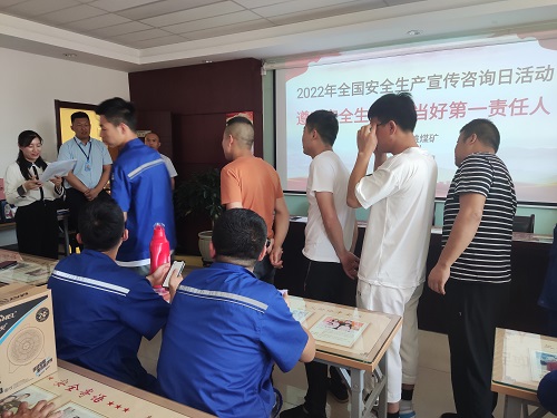 ”新安法知多少趣味接龙“现场 任兴林摄.jpg