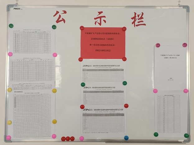 关爱服务热线 白姣拍摄.jpg