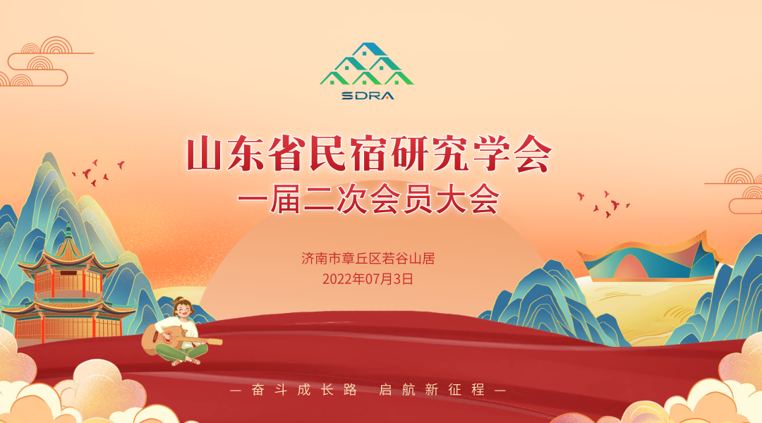 1657095910308090.png 微信图片_20220706162352.png