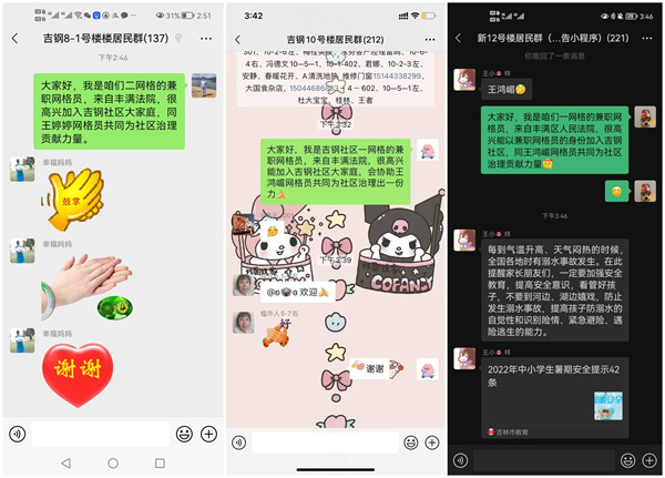 1657782536539963.jpg 02_副本.jpg