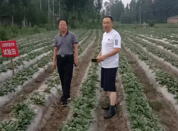 1658557422191254.jpg 微信图片_20220722143944.jpg