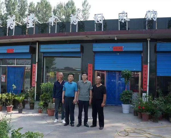 1658557445312941.jpg 微信图片_20220722143937.jpg