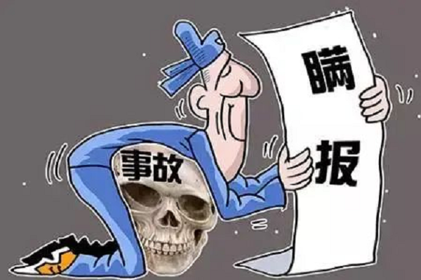 微信图片_20220812203757.png
