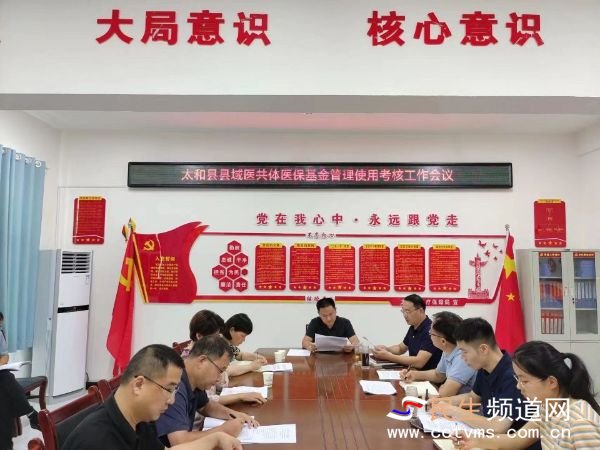 QQ图片20220816125728_1660625922