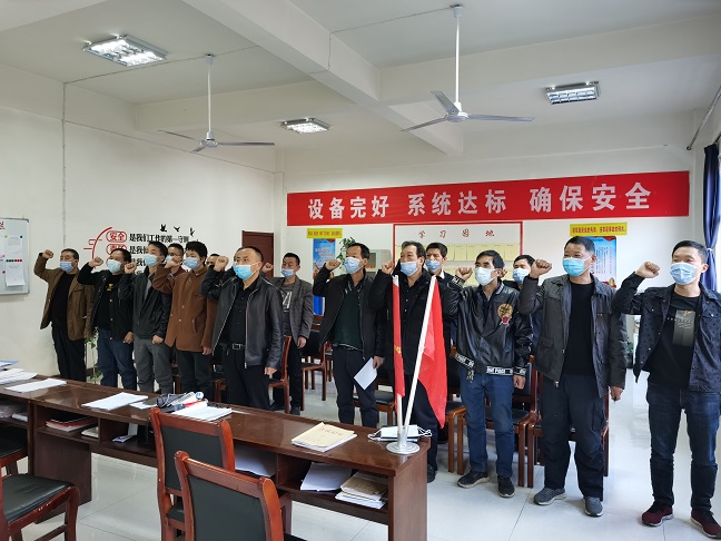 安全宣誓 刘小龙摄.jpg