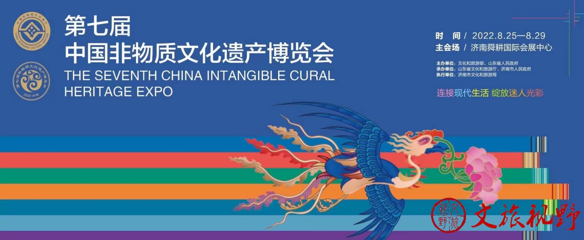 1661410274104275.jpg 微信图片_20220825144301.jpg